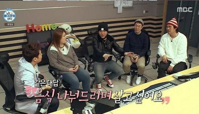 5년 전부터 노숙자들에 도시락 제공하고 있었던 브브걸 아빠 용감한 형제