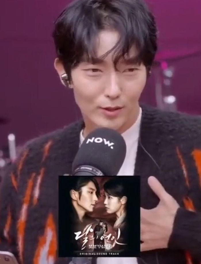 달의연인2 출연 배우 모두가 원할 거라며 제작에 대한 바람 전한 아이유X이준기