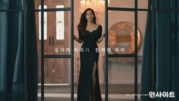 듀얼소닉, 배우 유진 모델로 한 신규 TV 광고 온에어