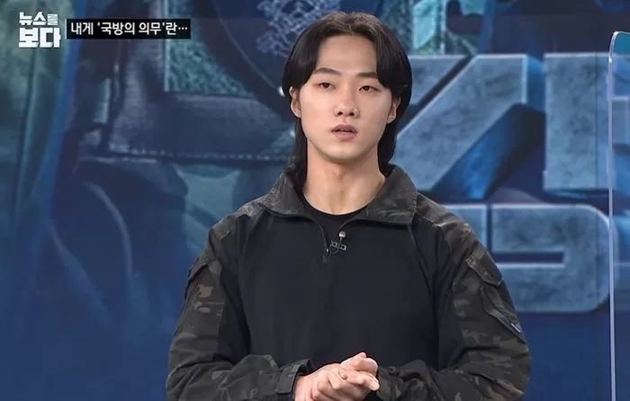 강철부대 강준 여친 없어...생각 깊고 주관 뚜렷한 사람 좋다 (영상)