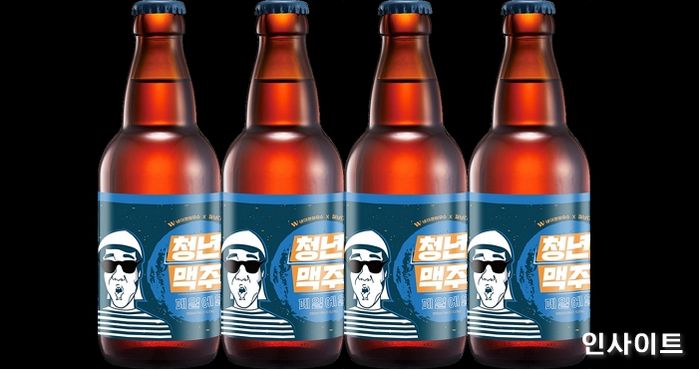 청년다방, 바이젠하우스와 콜라보로 청년맥주 출시
