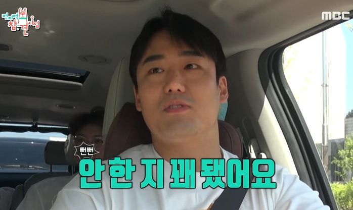 홍현희 만나고 4개월 만에 20kg 찐 헬스 트레이너 출신 매니저