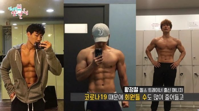 홍현희 만나고 4개월 만에 20kg 찐 헬스 트레이너 출신 매니저
