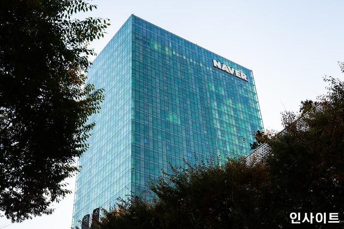 신고했는데도 징계 없었다···임원에게 갑질 당해 사표 쓰고 나온 네이버 전 개발자의 폭로