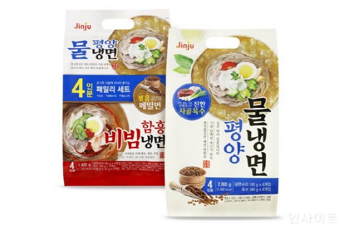 진주햄, 여름 겨냥 평양 물냉면-함흥비빔냉면 신제품 출시