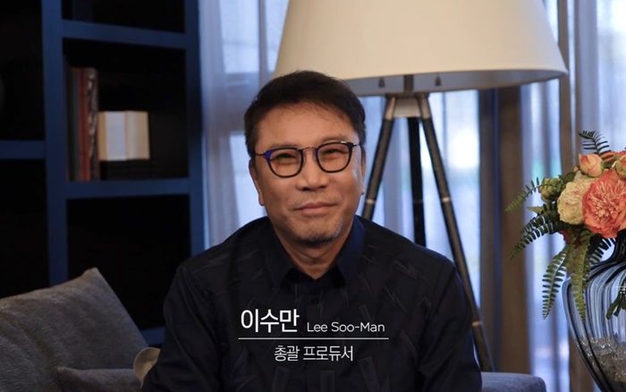 청담동 40억대 빌라서 17살 연하 여기자와 동거설 나온 SM 이수만