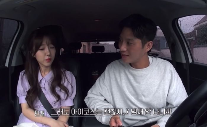 짝녀 보현 나타나자 손에 든 연초 버리고 황급히 전자담배로 바꾼 환승연애 민재