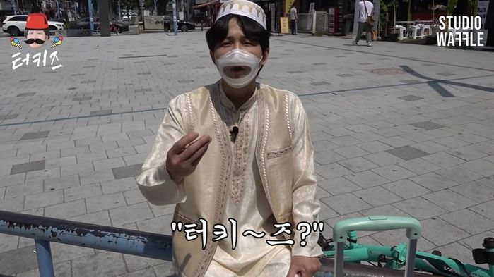 이용진이 터키 아이스크림 아저씨 분장한 웹예능...인종차별 비판