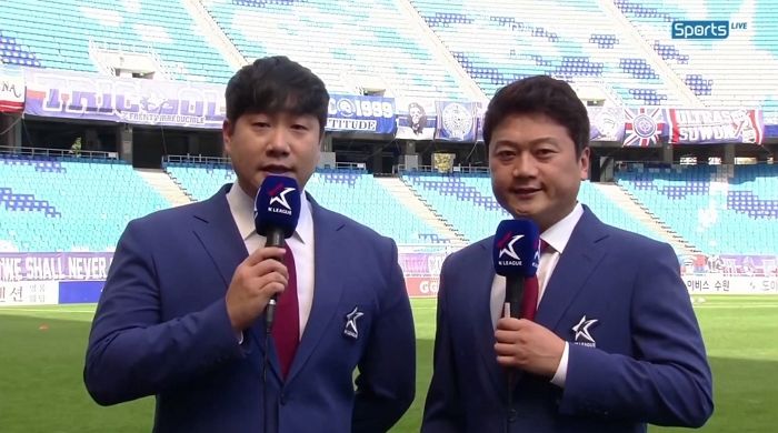 축구 중계하다 말고 오징어 게임 결말 스포한 박문성 해설위원