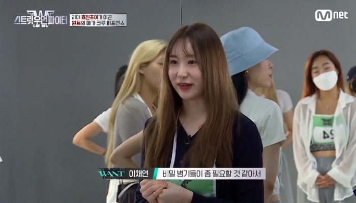 연예인과 경쟁? 댄서 자존심도 없냐...아이돌 섭외한 원트에 분노한 스우파 모니카 (영상)
