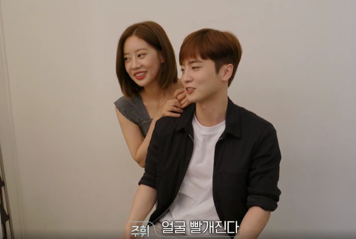 2년 만에 재결합 하자마자 해변가 데이트서 키갈+포옹한 환승연애 민영♥주휘
