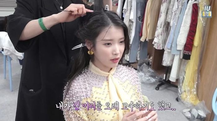 긴머리 유지vs단발로 자른다...아이유가 물어보자 압도적으로 나온 헤어스타일 선호도 (영상)