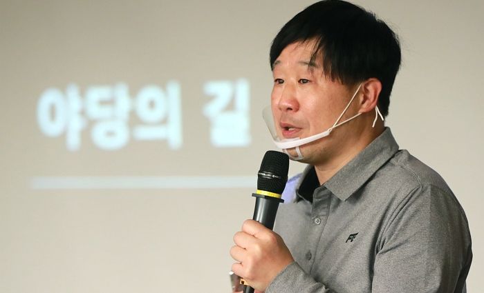 홍어준표 섬네일 걸고 홍어 먹방해 전라도 비하 논란인 윤석열 지지자 서민 교수