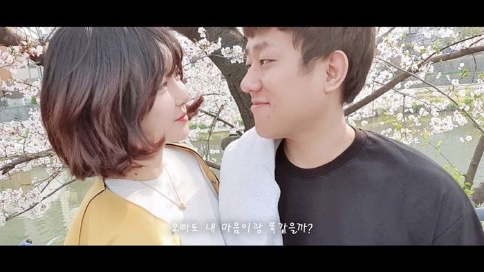 3년 사귄 기뉴다에게 롤렉스 시계+꽃다발 건네며 먼저 프러포즈한 향이