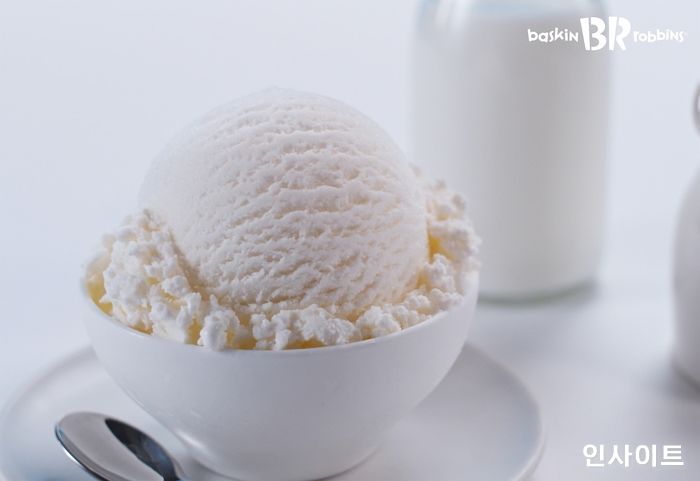 배스킨라빈스, 순수(秀)우유 아이스크림·케이크 인기도 수(秀)