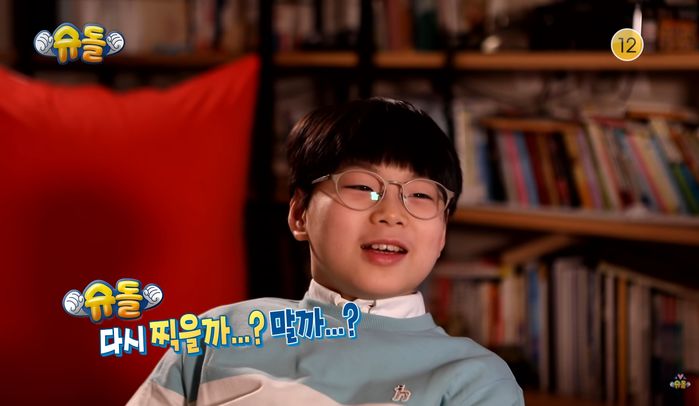 슈돌 다시 찍을지 고민중...오랜만에 팬들한테 의젓한 근황 전한 10살 삼둥이 (영상)