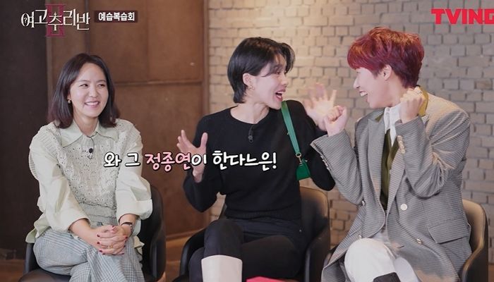 여고추리반 PD 시즌2 열심히 준비 중...시즌1과는 또 다른 재미 선사할 것 (영상)
