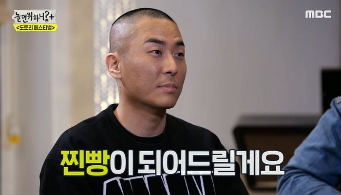 방송 중 미주랑 대놓고 썸 탔다가 뜻밖의 주지훈·진선규 닮은꼴로 떠오른 라도 (영상)