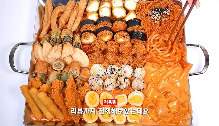 신전떡볶이에서 5만 4천원어치 풀토핑 주문하면 이렇게 나온다