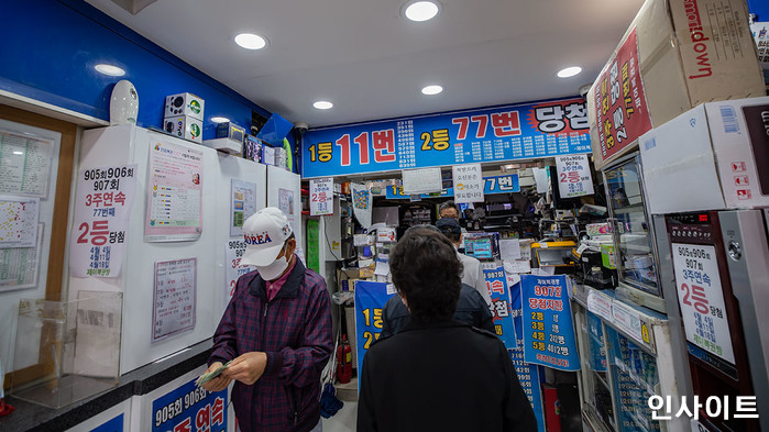 이번주 로또 1등 당첨자 단 6명...당첨금 무려 39억