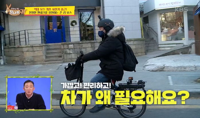 한국의 워런버핏 존리 자동차·카페 커피·사교육에 돈 먼저 쓰면 안돼