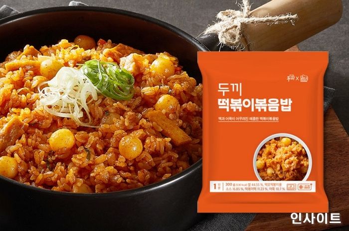 두끼떡볶이, 볶잘알 전공 살려 밀앤쿡 볶음밥 2종 출시