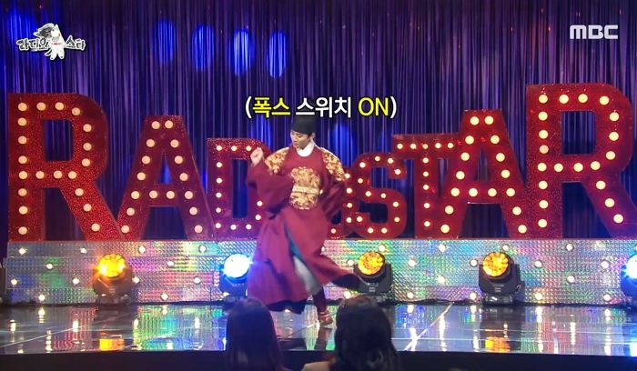 우리 궁으로 가자...드디어 옷소매 시청률 공약 이행한 준호 우리집 직캠 (영상)