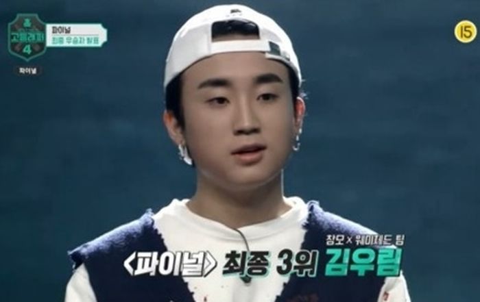 판정 X같다 던 중국 출신 디아크, 살해 협박에 중국 파이팅 입장 변경