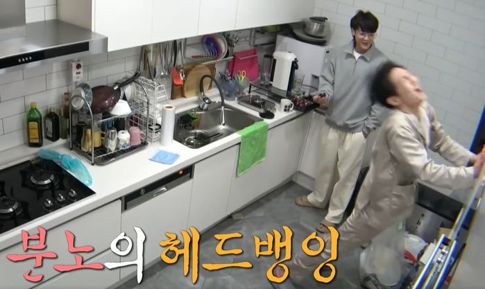순살vs뼈 있는 치킨...모든 게 안 맞는 15년지기 민호 때문에 열받은 샤이니 키 (영상)
