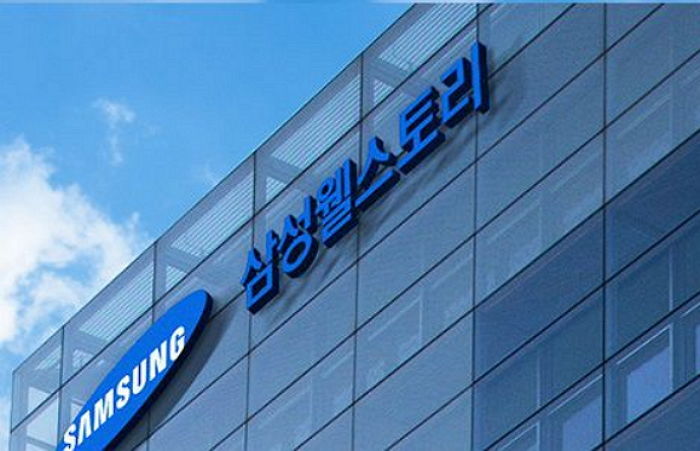 검찰, 그룹 부당지원 의혹 삼성전자 본사·삼성웰스토리 압수수색