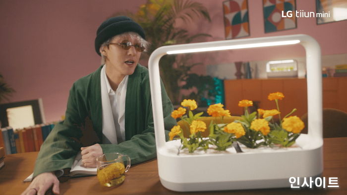 LG 틔운 미니 광고 인기비결, 친구 같은 식물 노래했죠