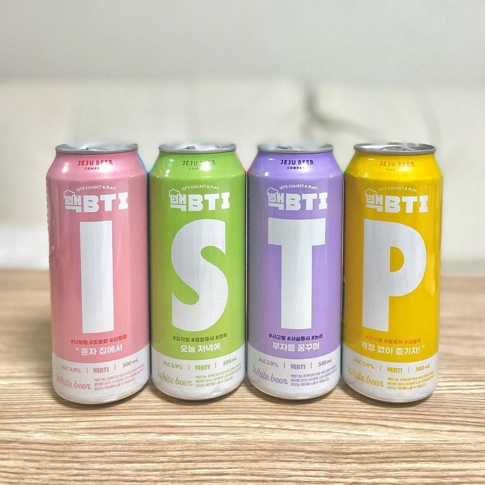 INFP는 무조건 원샷!...캔마다 알파벳 새긴 MBTI 맥주 나왔다