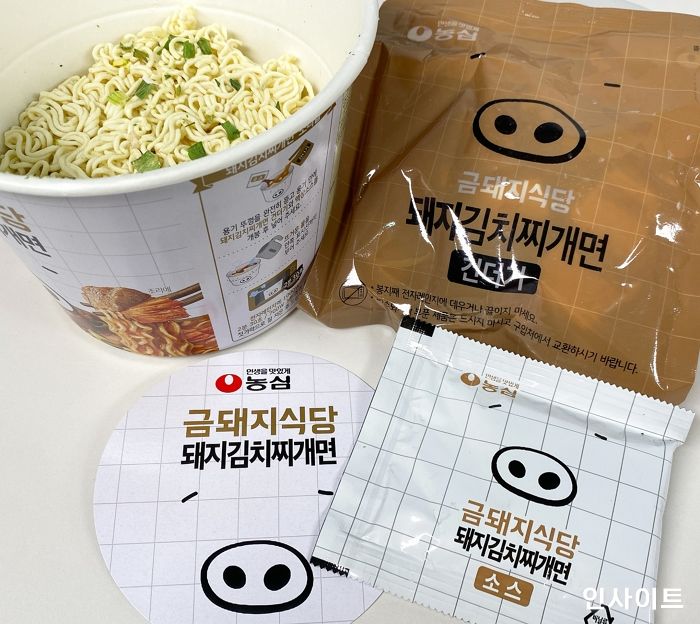 줄서서 먹는 금돼지식당 김치찌개 그대로 복붙해 출시한 농심 돼지김치찌개면