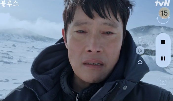 꽃 피면 오자, 엄마랑 나랑 둘이... 시청자 오열하게 한 우블 이병헌의 영상편지 (영상)