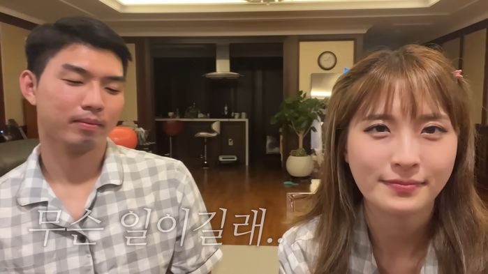 우리 사귀어요♥...팬들도 전혀 예상 못했던 남친 공개하며 공개 열애 선언한 양팡 (영상)