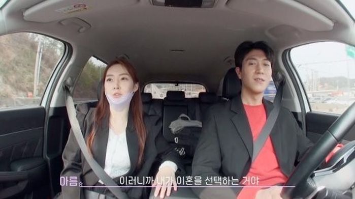 티아라 출신 아름, 이혼 위기 딛고 둘째 임신 실수 아냐...셋째 생각 중 (영상)