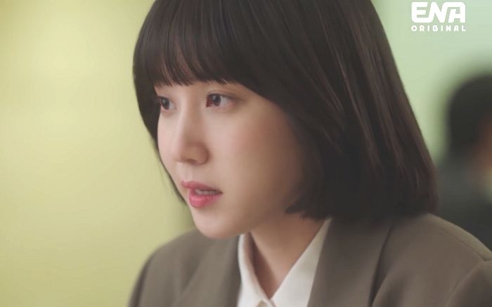 넌 봄날의 햇살이야...밥 먹던 하윤경 울린 우영우 속 박은빈 대사 (영상)
