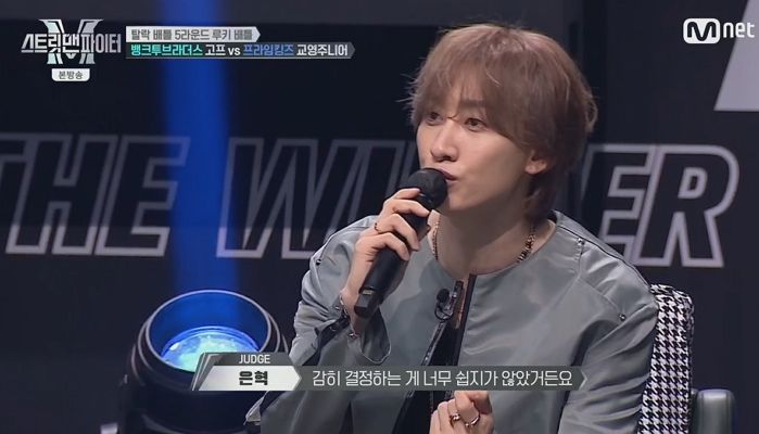 스맨파서 첫 탈락 크루 발생...충격적 결과에 현장 눈물 바다 됐다