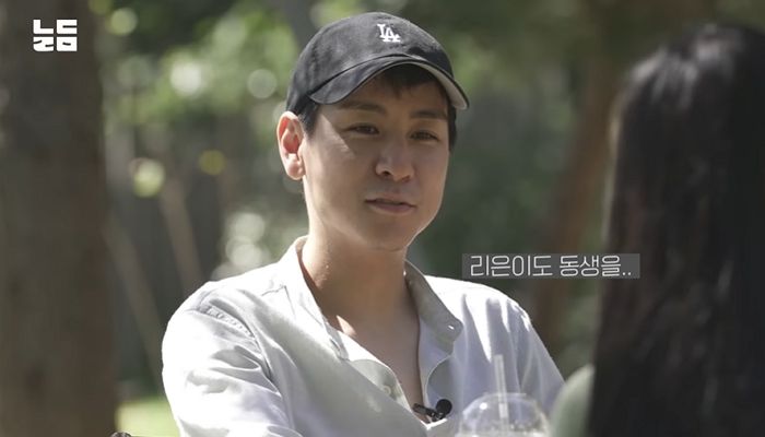 실토하니 편하다...이다은이 남편 윤남기에 어렵게 털어놓은 숨기고 싶은 과거