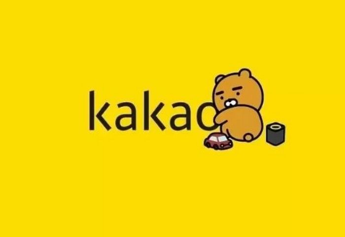 카카오톡 먹통 집단소송 추진...무료 이용자도 받을 수 있나요?