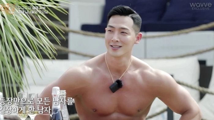차오름→경찰까지 폭행한 에덴 양호석이 인성 안 좋다 지적에 보인 반응