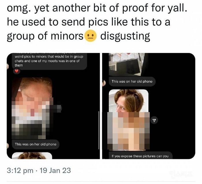 넷플릭스 웬즈데이 주연 남자 배우의 충격 과거 폭로됐다