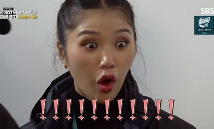 실제상황입니다...오마이걸 미미, 마약 실험 중 손에서 대마초 성분 검출