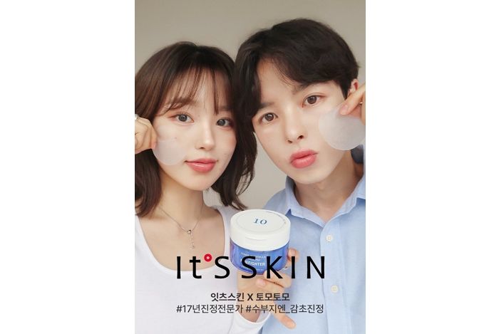 토모토모와 콜라보한 잇츠스킨, 올리브영에서 단독 기획전 진행