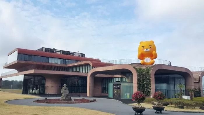 SM 주식 떡상 하나요? 김범수 카카오, 15만원 공개매수