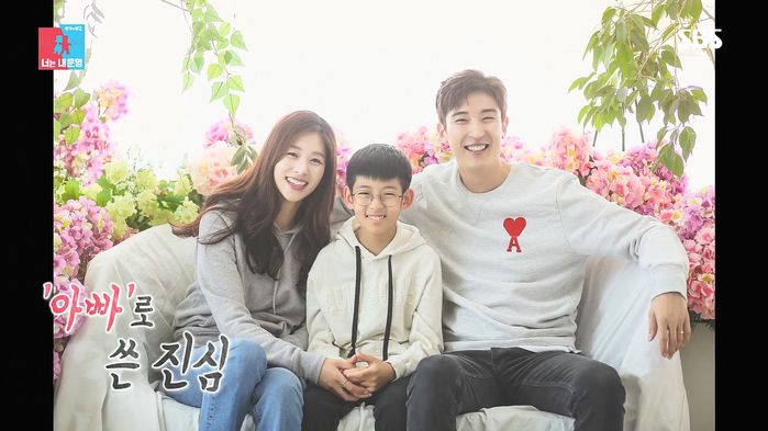 안경 벗고 미남된 강경준♥장신영 17살 아들 근황 (+사진)
