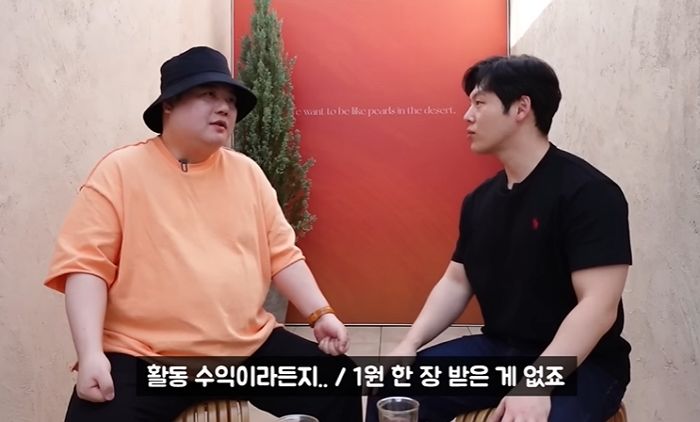 노아