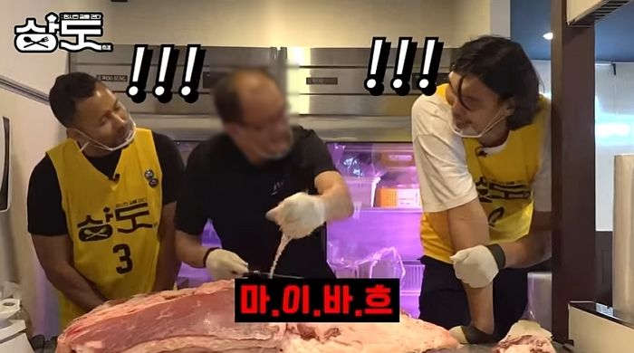 육가공 경력만 30년이라는 한우고기집 육부장의 버는 돈 수준 (영상)