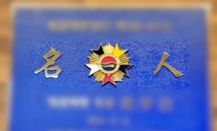 빵집 갈 때 제빵 명장만 보고 사 먹으면 절대 안 됩니다
