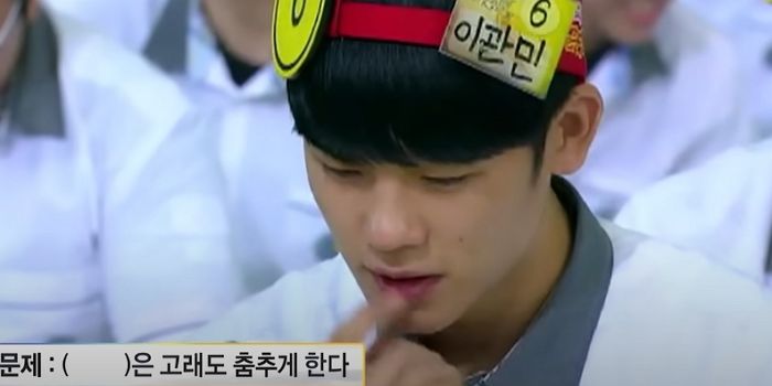 무빙 봉석이 역할 배우 이정하, 도전 골든벨 출신이었다 (+영상)